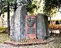 Monument to Vasyl Bilas and Dmytro Danylyshyn