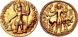 Oesho, with a second human face, and the head of a horned animal, on a coin of Vasudeva I