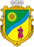 Vasylkivka Raion