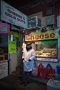 Several permanent food stores are located on Blackstone Street adjacent to the market.