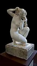 Aphrodite of Rhodes