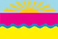 Flag of Verkhniokamianske