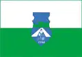 Flag of Vertentes