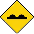 Uneven road