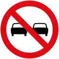 No overtaking