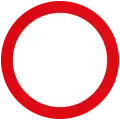 Closed for all vehicles