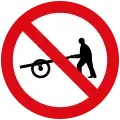 No handcarts