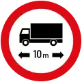 Maximum length