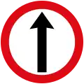 Proceed straight