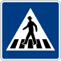 Pedestrian crossing
