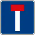 Dead end