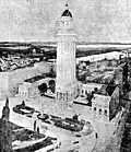 Providence Civic Center (unbuilt)