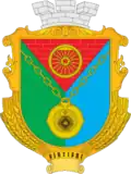 Coat of arms of Viitivtsi