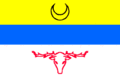 Flag of Leidschendam