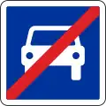 End of expressway
