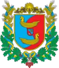 Volochysk Raion