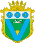 Volodymyrets Raion