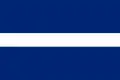 Flag of Wûnseradiel