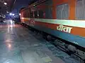 WAP-4 engine of the 12227 Indore Duronto Express