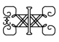 Seal of Wabanaki