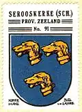 Coat of arms of Serooskerke