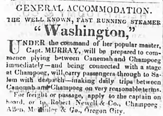 Advertisement for steamer Washington.