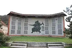 Vojska (Svilajnac)