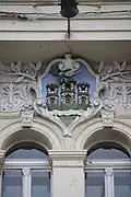 City coat of arms on City Hall, May 2020