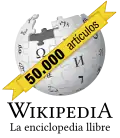 50 000 articles on the Asturian Wikipedia (2015)