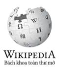 Official logo (current)