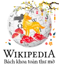 New Year at the Vietnamese Wikipedia (2018)