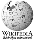Official logo (no longer in use)