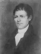 William Logan