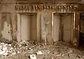 Entrance of one of the World Financial Center buildings on September 14, 2001, three days after being damaged following the 9/11 attacks
