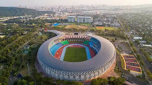 National Stadium and National Sports Training Center