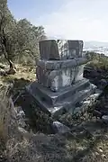 Original base of the Payava sarcophagus (back view).[9]