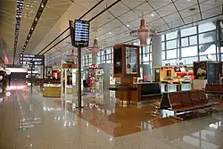 Waiting area