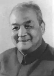 Xiao Qian