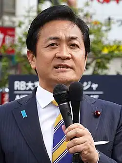 Yūichirō Tamaki 2025-05-05 (cropped).jpg