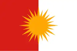 The Yazidi Movement for Reform and Progress is a Yazidi political party in Iraq.