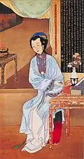 Qing dynasty beizi, illustration d. before 1732 AD