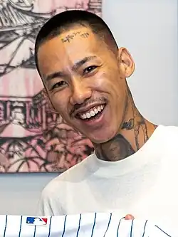 Chiba in 2024