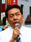 Yukio Edano, a Japanese politician and a member of the House of Representatives in the Diet