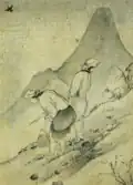 Women Picking Edible Plants