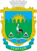 Zamhlai