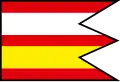 Flag of Zavar
