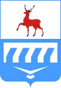 Coat of arms of Zavolzhye