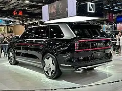 Rear view