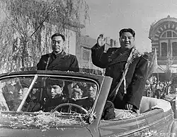 Image 18Kim Il Sung and Zhou Enlai tour Beijing in 1958 (from History of North Korea)