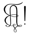 Zirkel of Burschenschaft Ascania zu Köln&nbsp;[de] in Cologne, Germany